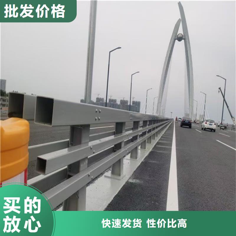 【护栏】桥梁护栏厂家支持定制贴心售后
