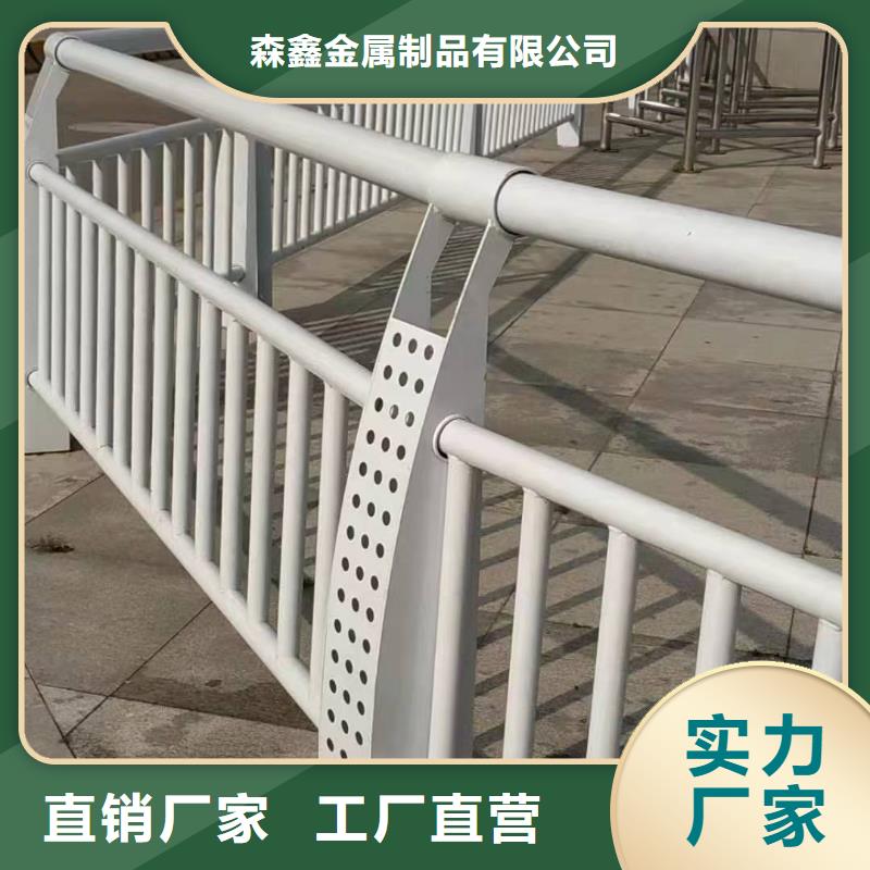 护栏立柱桥梁防撞护栏优质原料