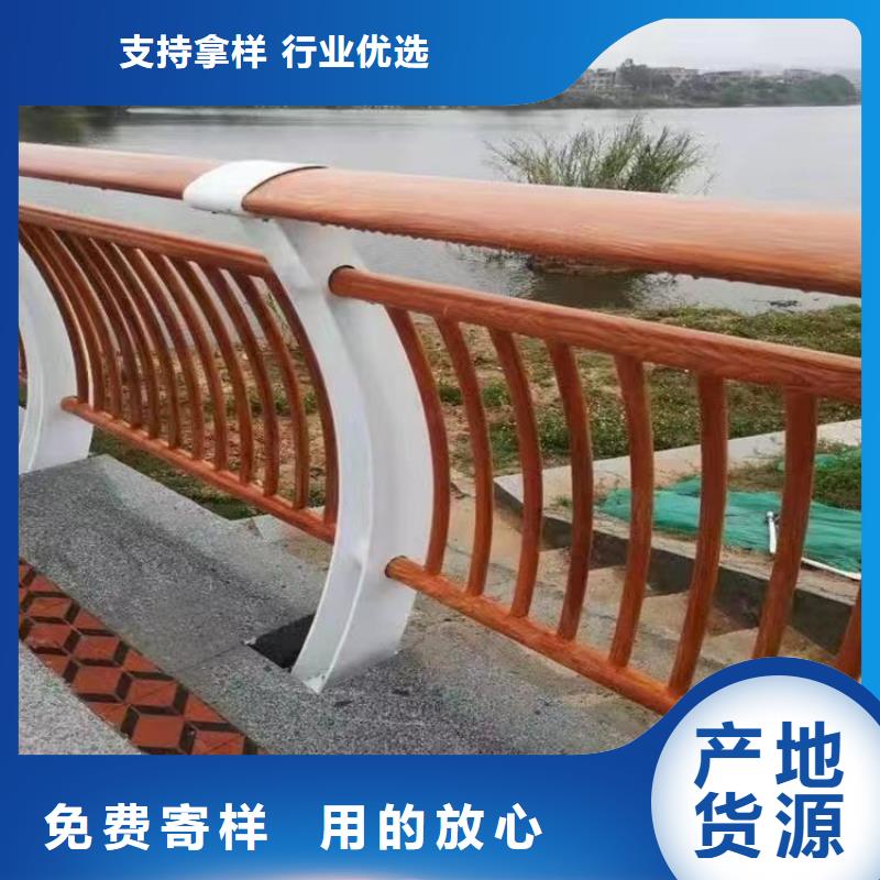 【护栏-桥梁护栏按需定做】