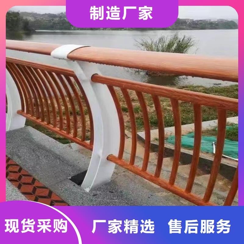 护栏防撞护栏生产厂家批发商