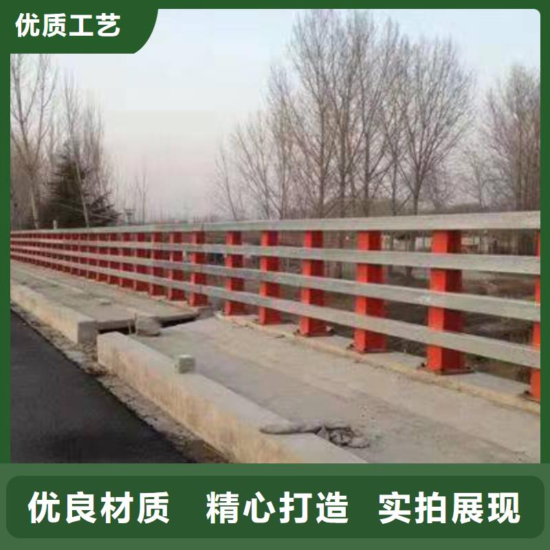 护栏防护栏热销产品