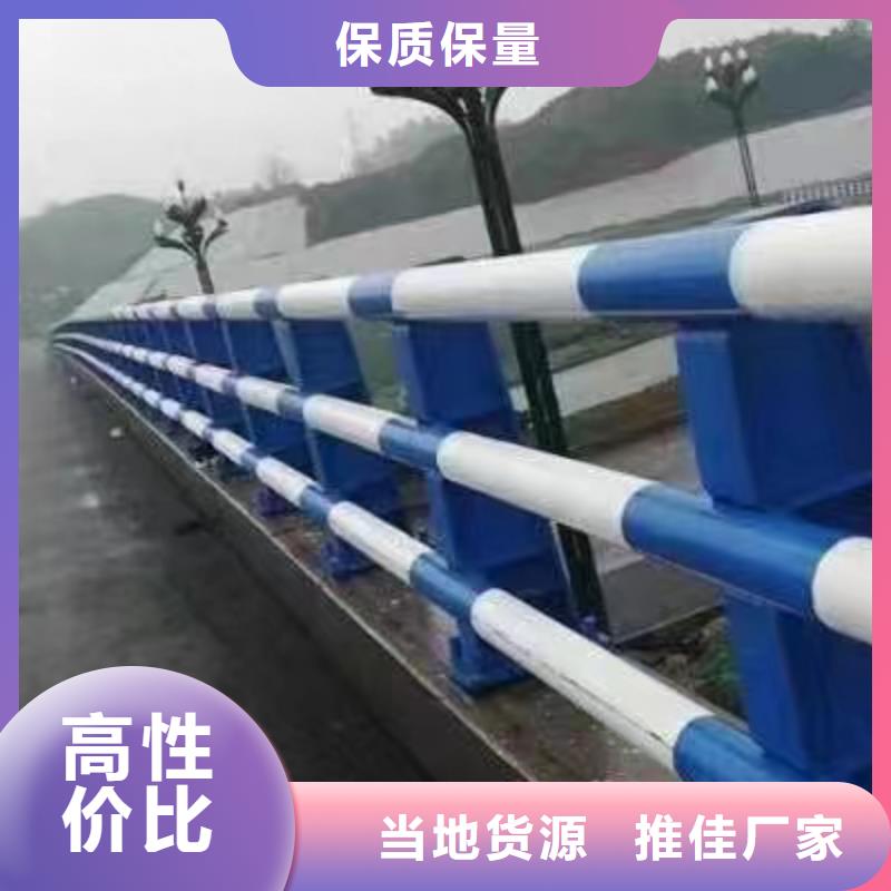 护栏河道护栏专注品质