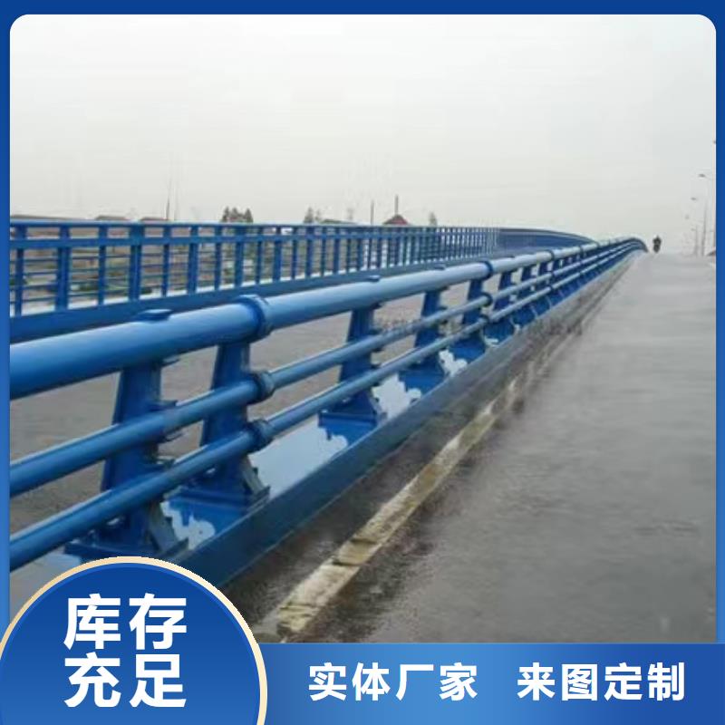 【护栏】景观护栏厂家工厂采购