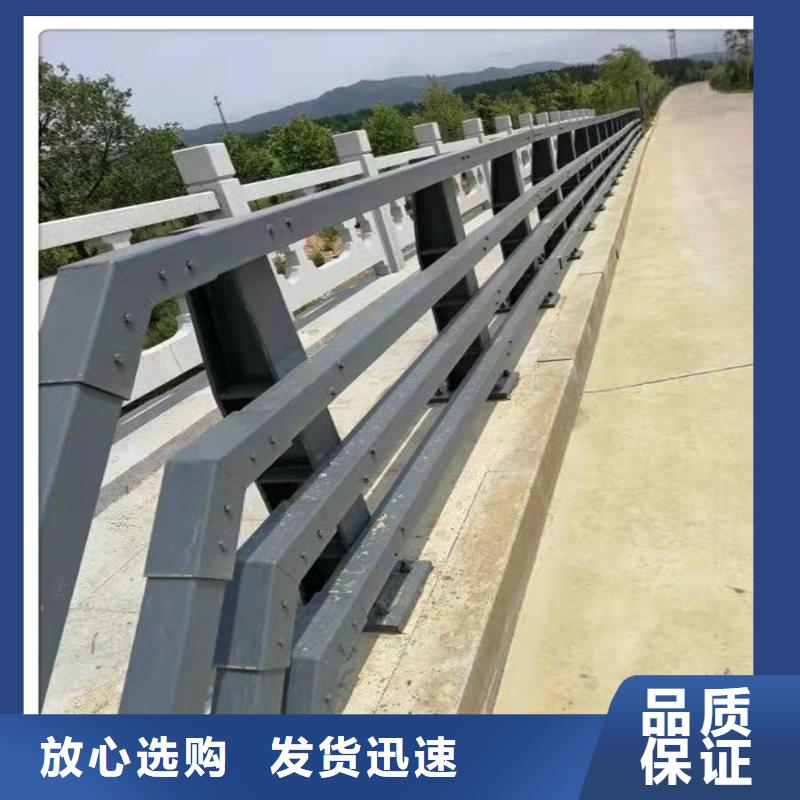 护栏立柱桥梁防撞护栏优质原料