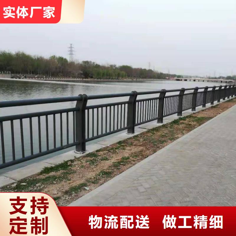 护栏_【铝合金护栏】一手价格