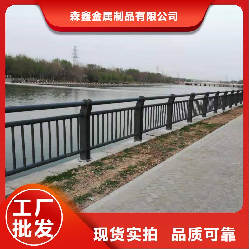 护栏【防撞桥梁护栏】放心得选择