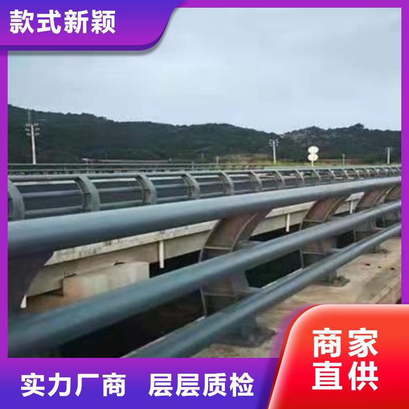 护栏防撞护栏生产厂家批发商