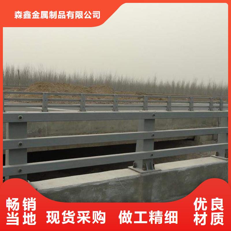护栏【防撞桥梁护栏】放心得选择