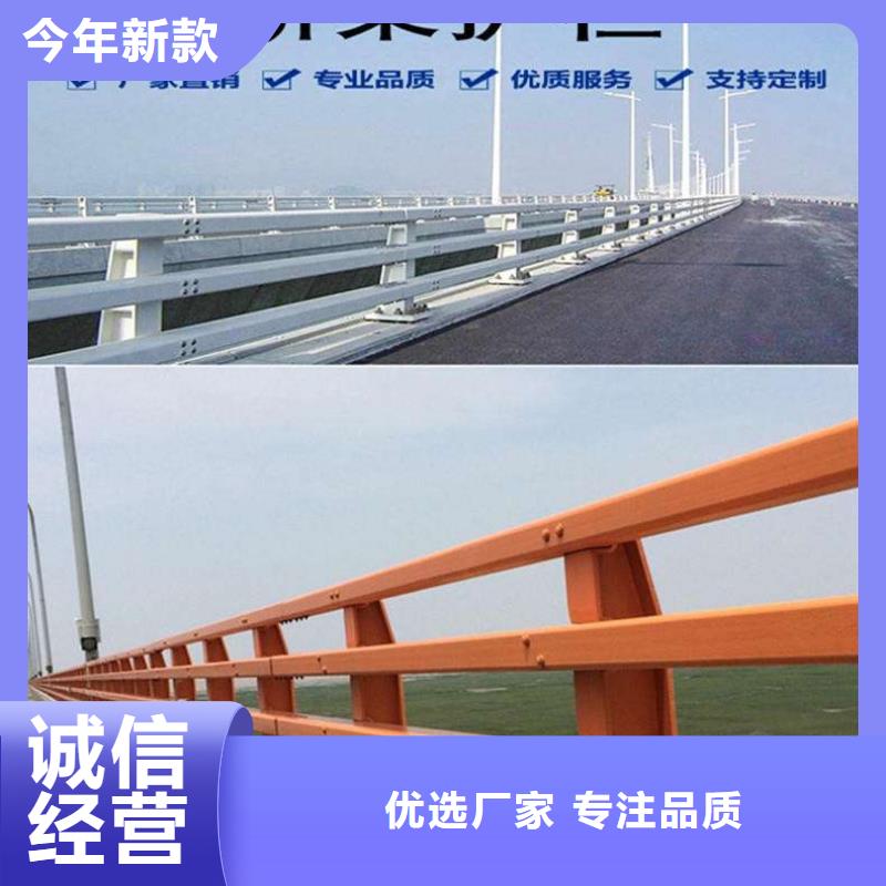 【护栏】桥梁护栏厂家支持定制贴心售后