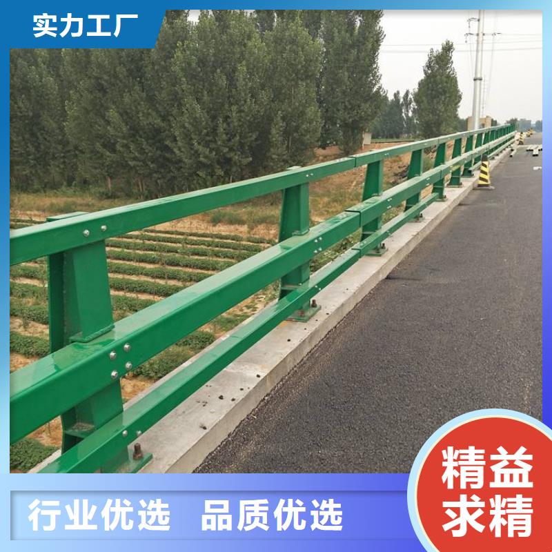 护栏防撞护栏生产厂家批发商