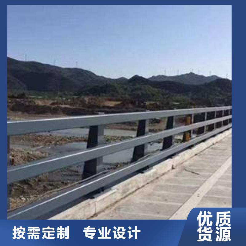 护栏景观护栏厂家专注质量