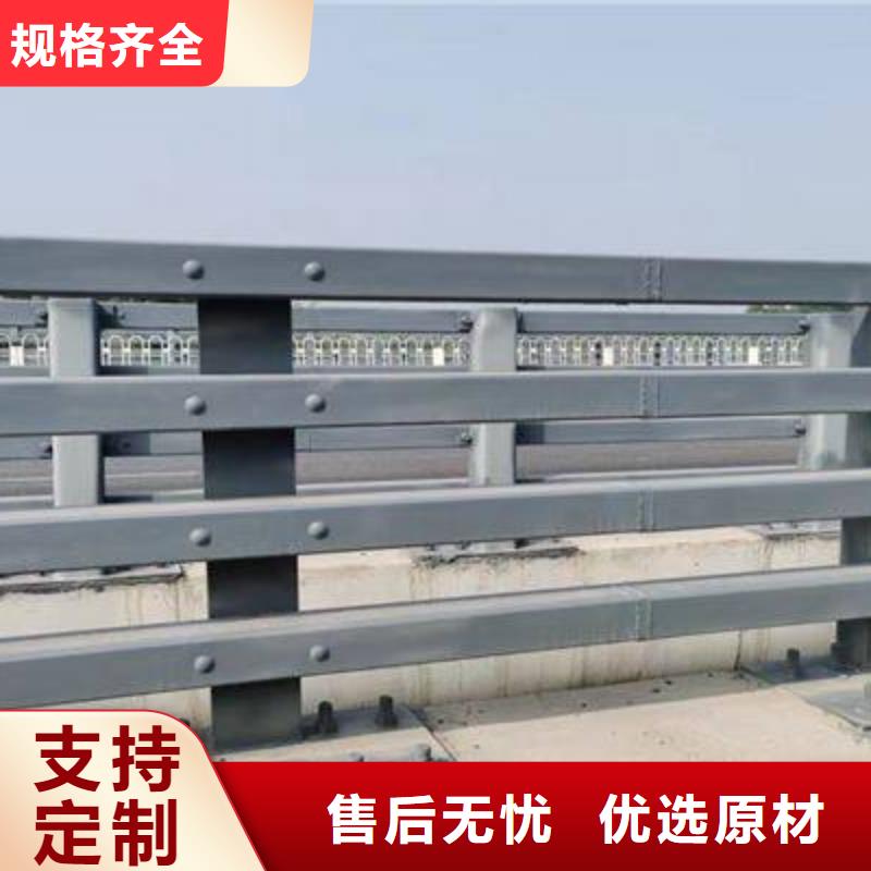 【护栏】铝合金护栏细节决定成败