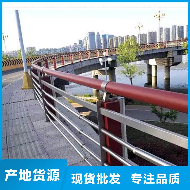 护栏铝合金护栏厂家实力优品