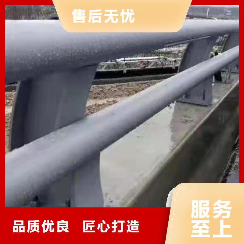 护栏【防撞桥梁护栏】放心得选择