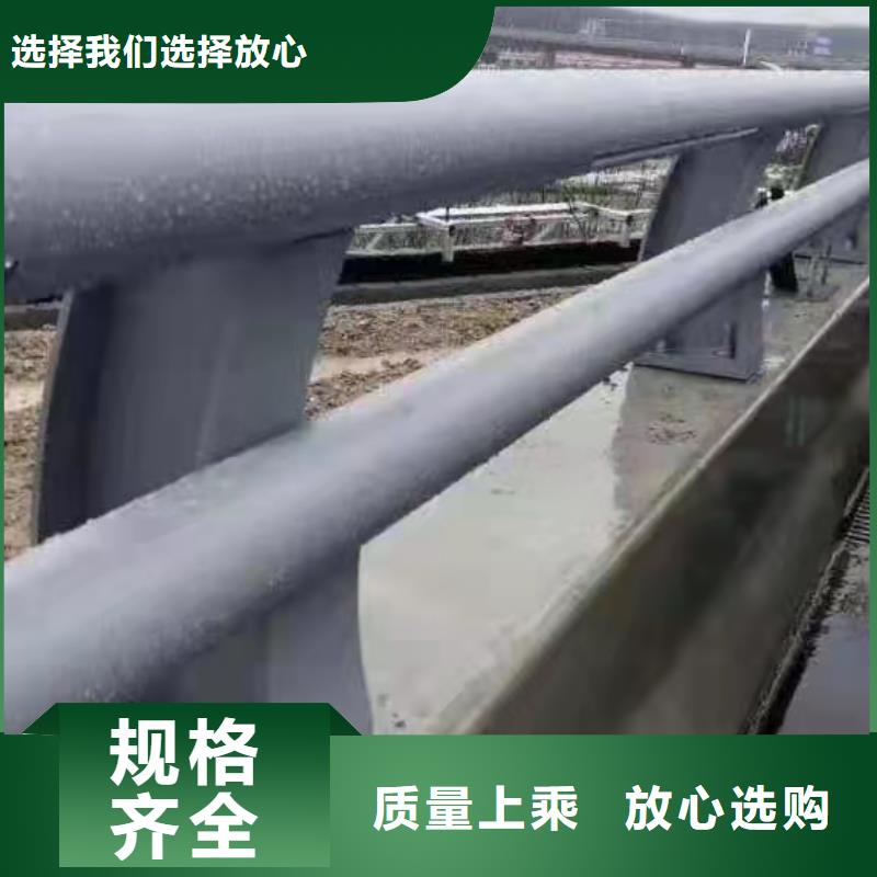 护栏河道护栏专注品质