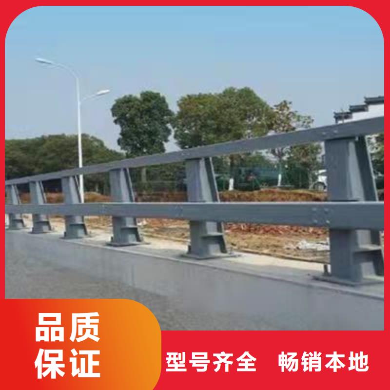 护栏_桥梁护栏厂家厂家拥有先进的设备
