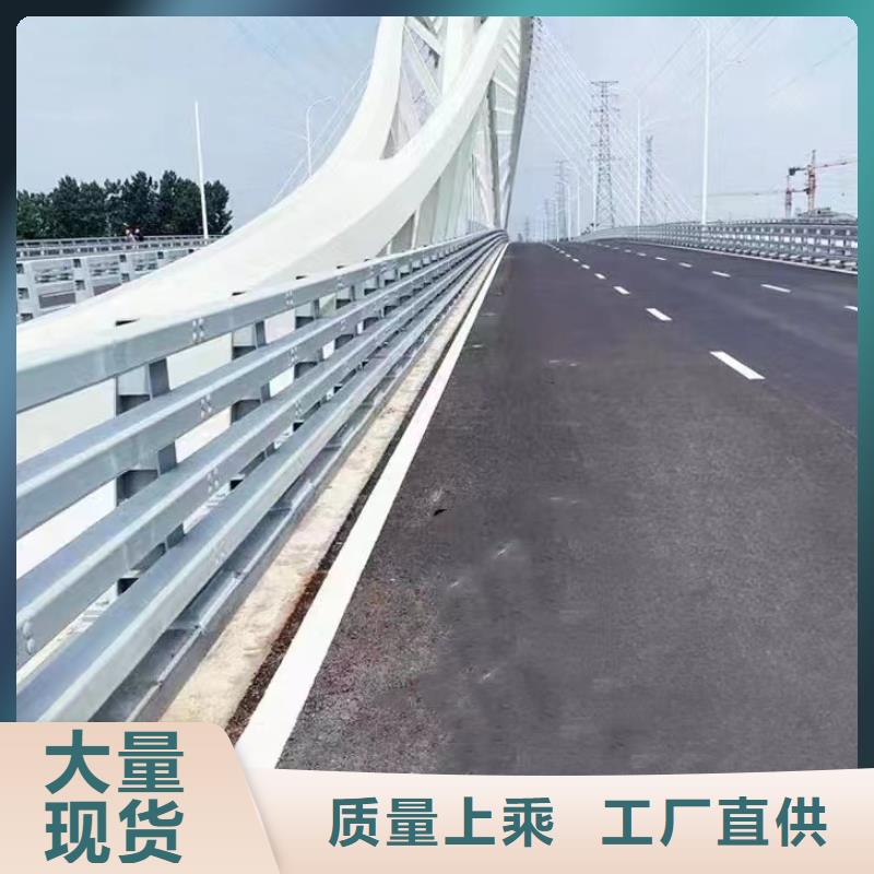 湘潭 护栏-防撞护栏立柱一站式厂家