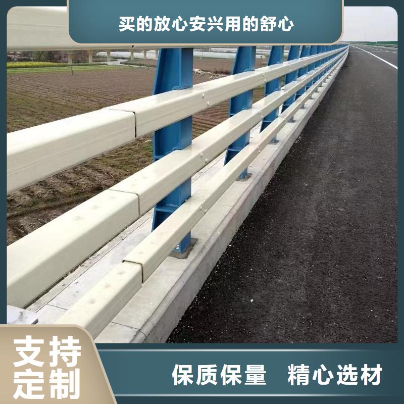 现货供应不锈钢复合管护栏_批发不锈钢复合管护栏