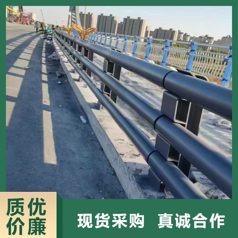 现货供应不锈钢复合管护栏_批发不锈钢复合管护栏