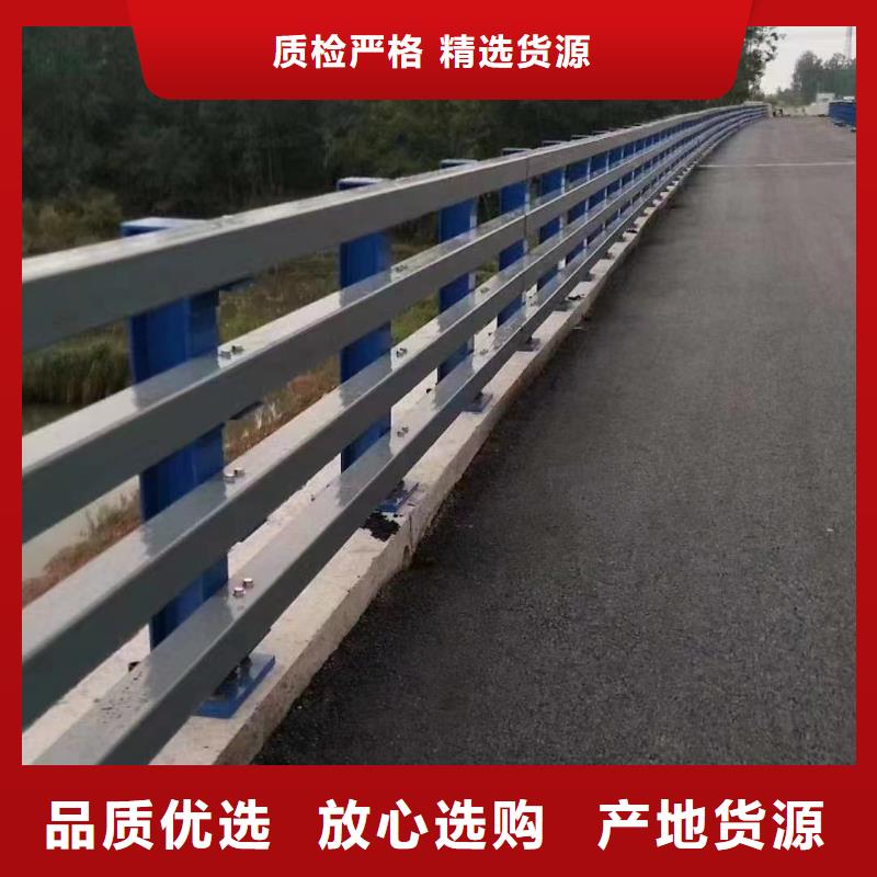 现货供应不锈钢复合管护栏_批发不锈钢复合管护栏