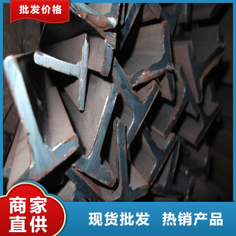 H型钢_工字钢原厂制造