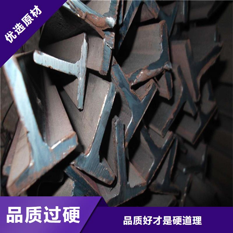 【H型钢】槽钢厂家应用领域