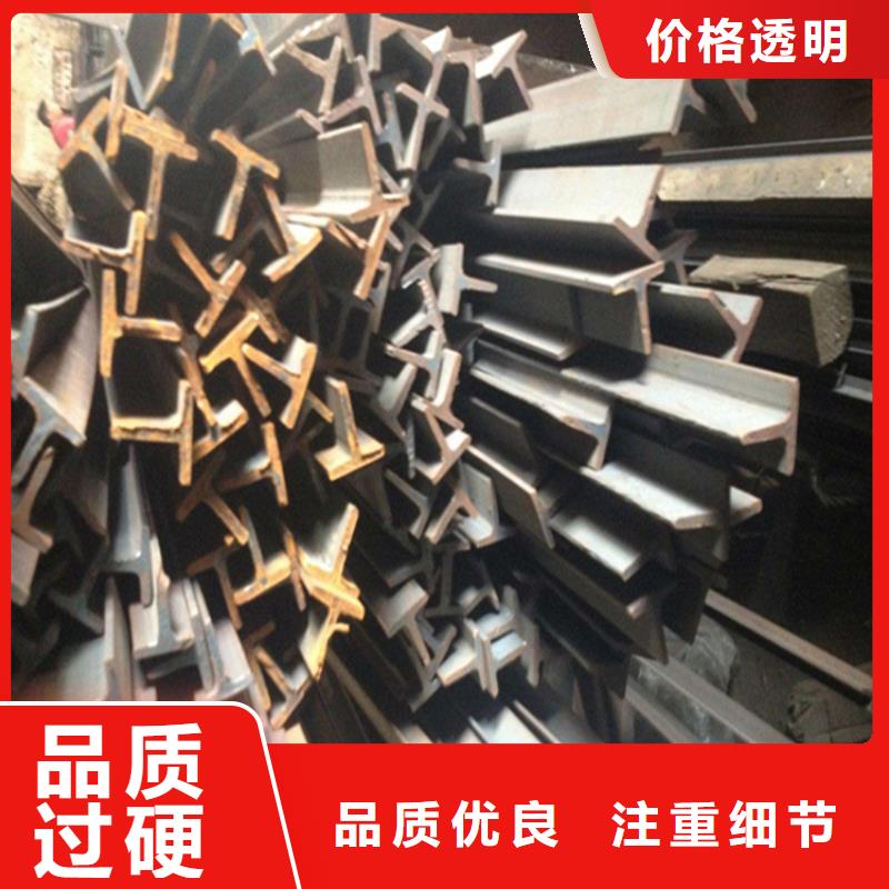 H型钢_工字钢原厂制造