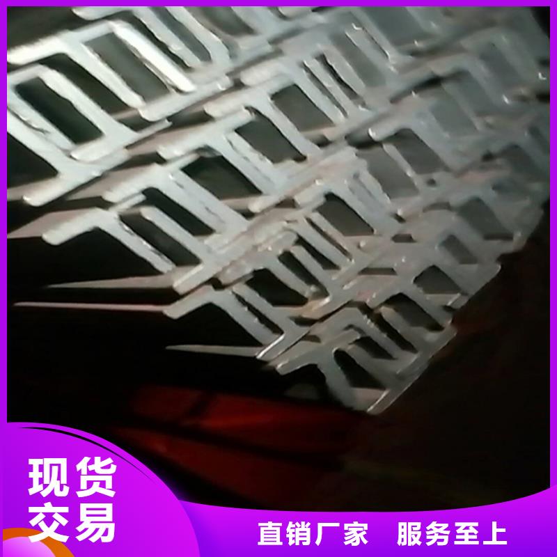 【H型钢热镀锌槽钢多种款式可随心选择】
