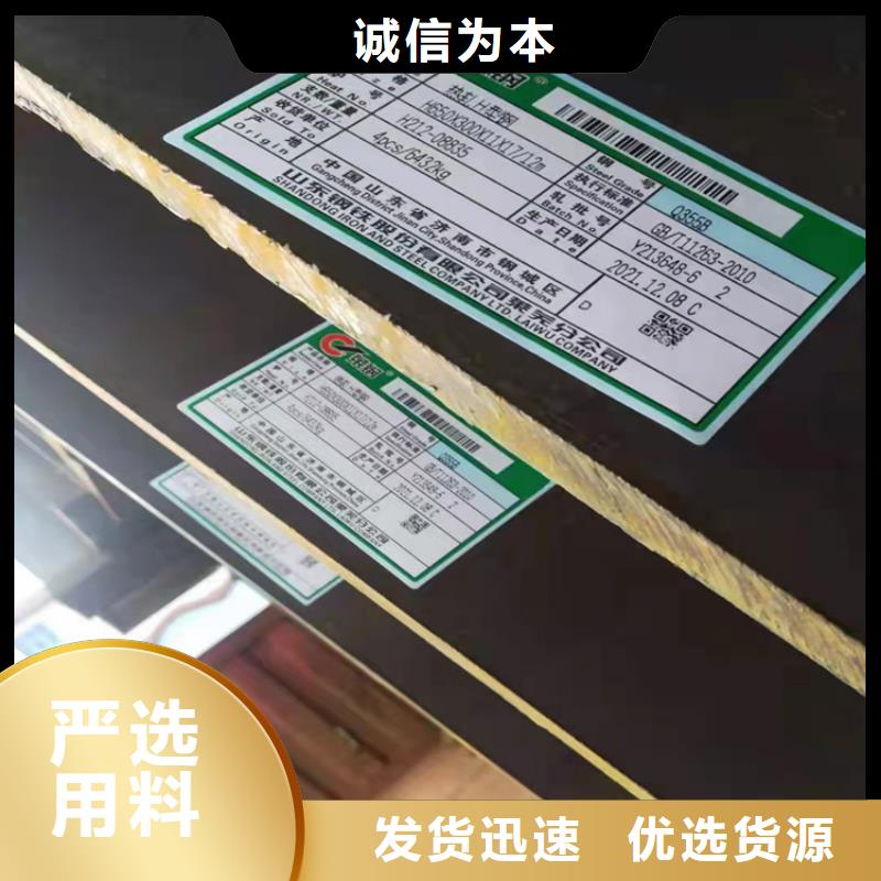 【H型钢热镀锌角钢质量无忧】