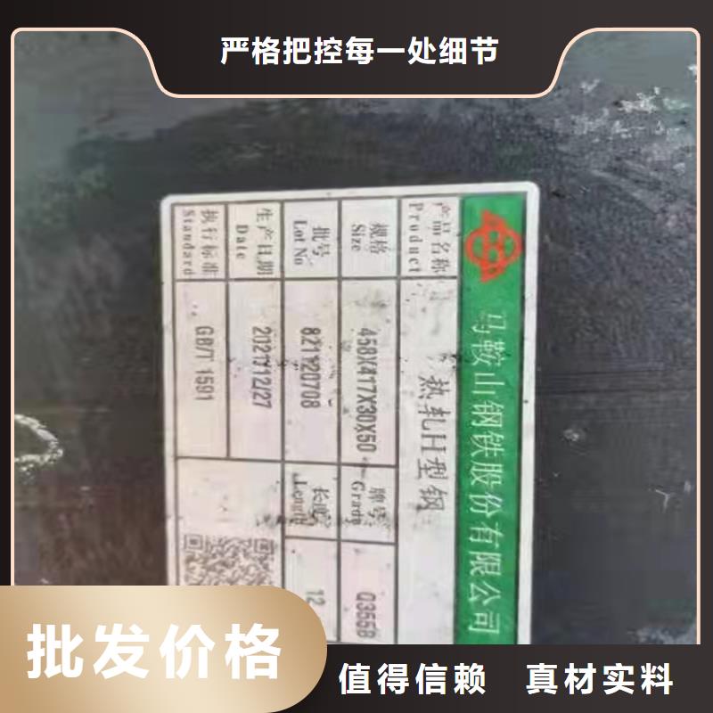 H型钢,工字钢优质货源