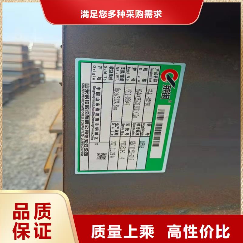 H型钢工字钢48小时发货