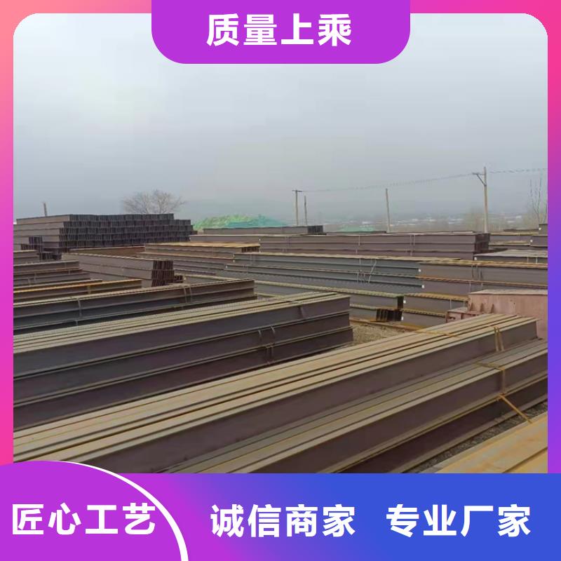 【H型钢热镀锌角钢质量无忧】