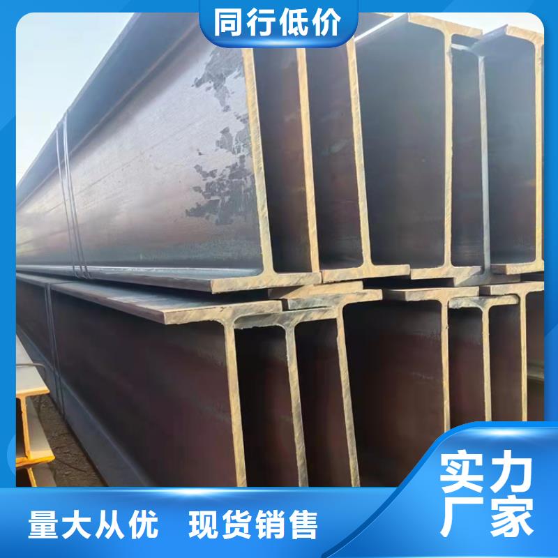 H型钢工字钢质检合格出厂