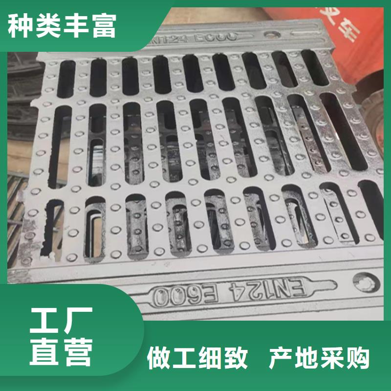 井盖篦子热镀锌H型钢有实力有经验
