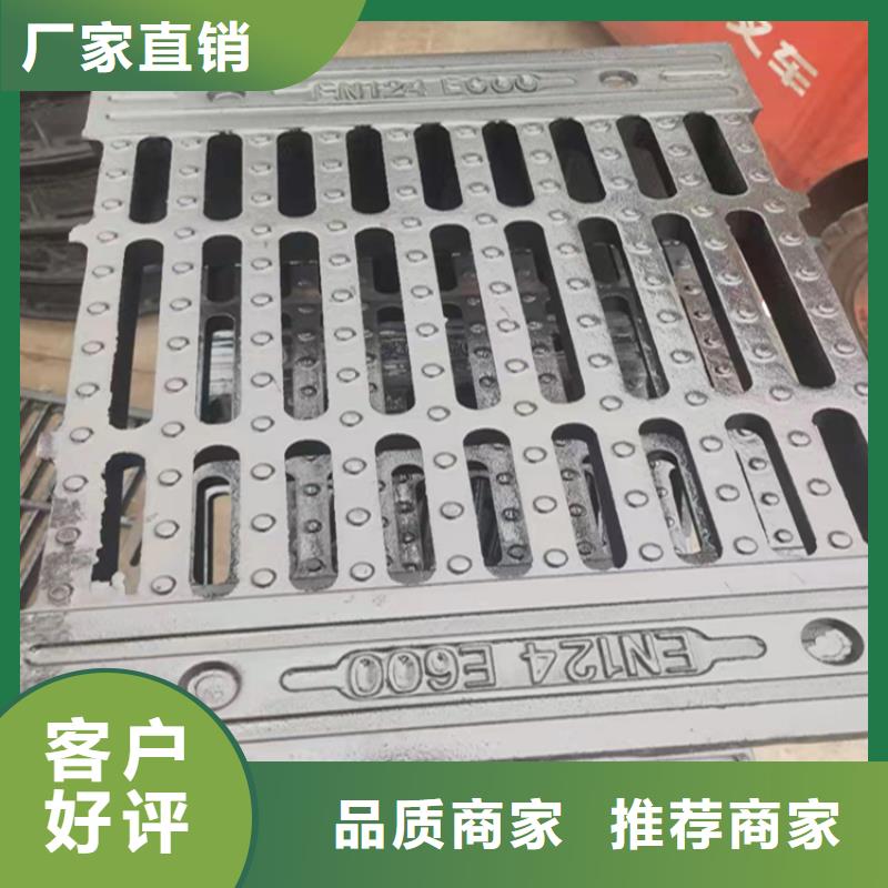 井盖篦子热镀锌槽钢工期短发货快