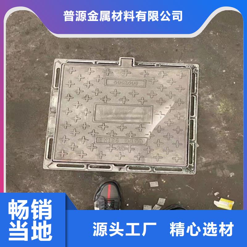 井盖篦子槽钢品质过硬