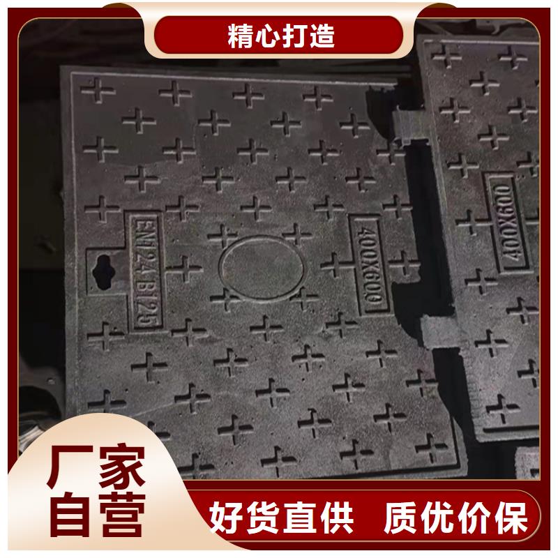 井盖篦子扁钢行业优选