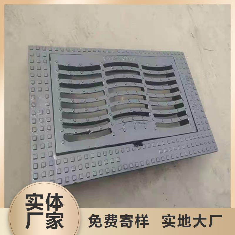 【井盖篦子工字钢价格地道】