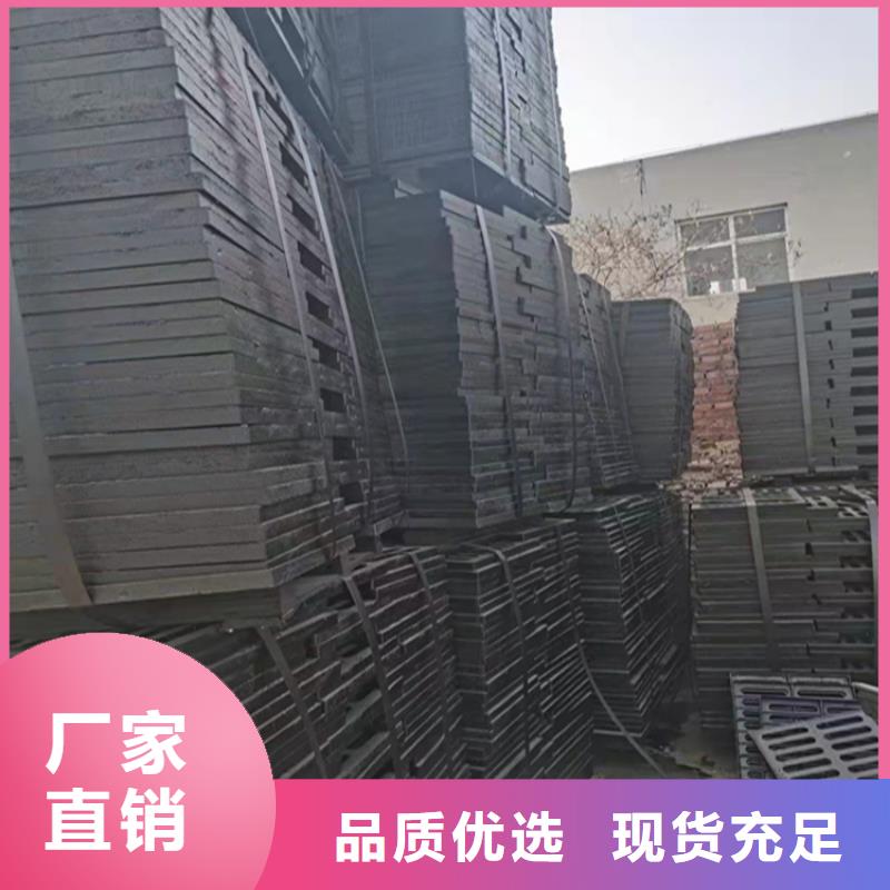 井盖篦子扁钢每个细节都严格把关