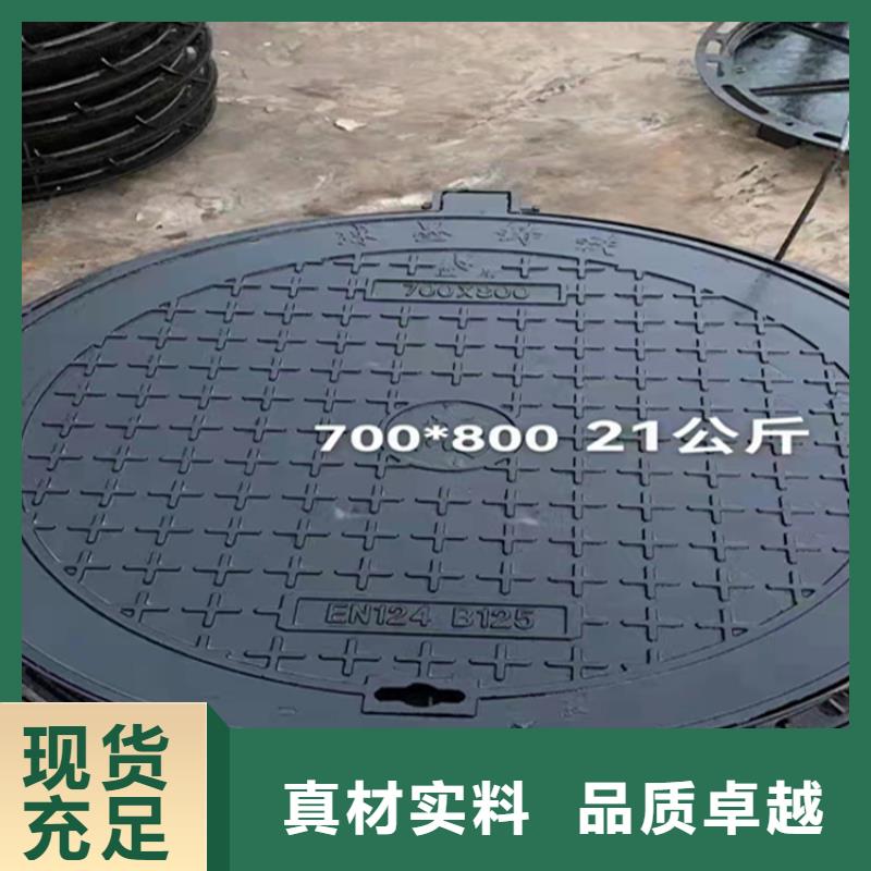 井盖篦子角钢厂家种类丰富