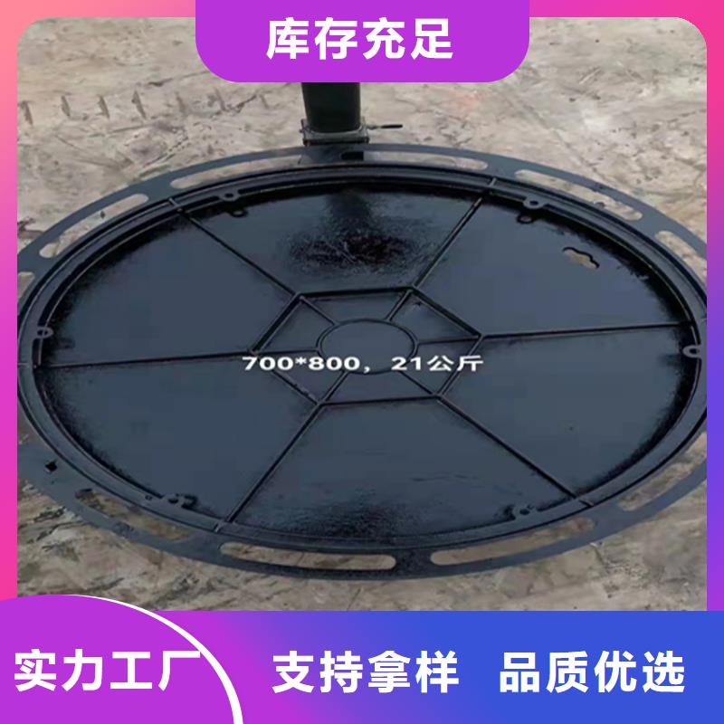 【井盖篦子】槽钢厂家质量过硬