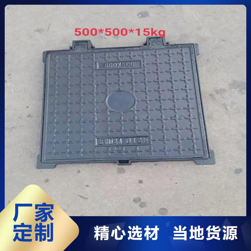 井盖篦子槽钢应用范围广泛