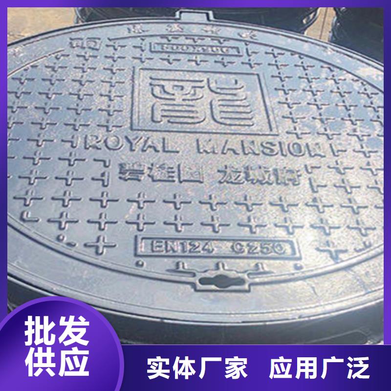 【井盖篦子】槽钢厂家质量过硬