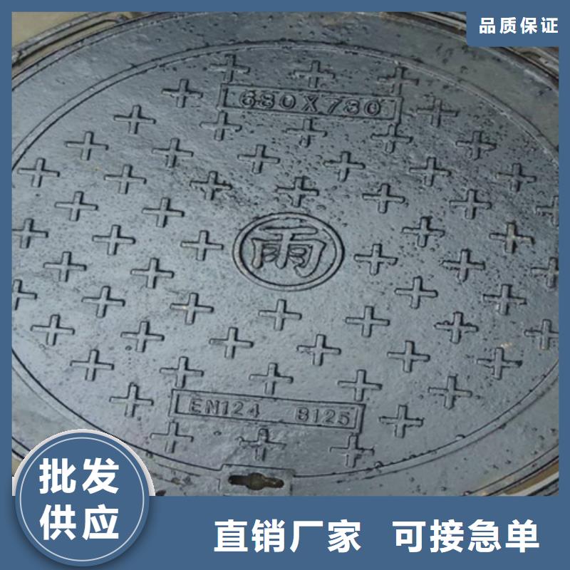 井盖篦子槽钢应用范围广泛