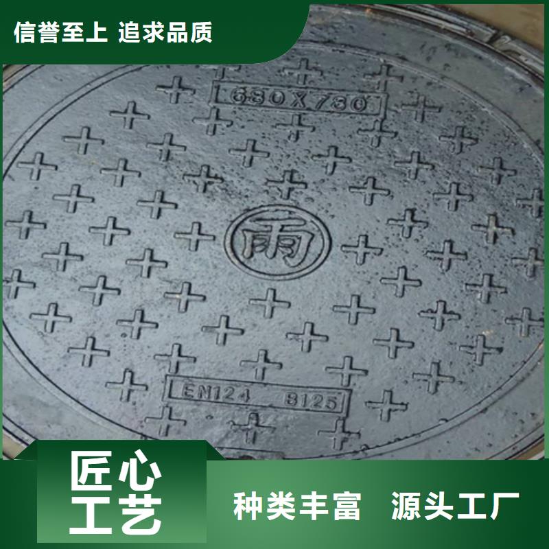 井盖篦子工字钢检验发货