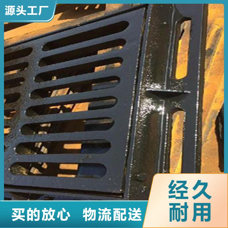 井盖篦子工字钢厂家厂家直销货源充足