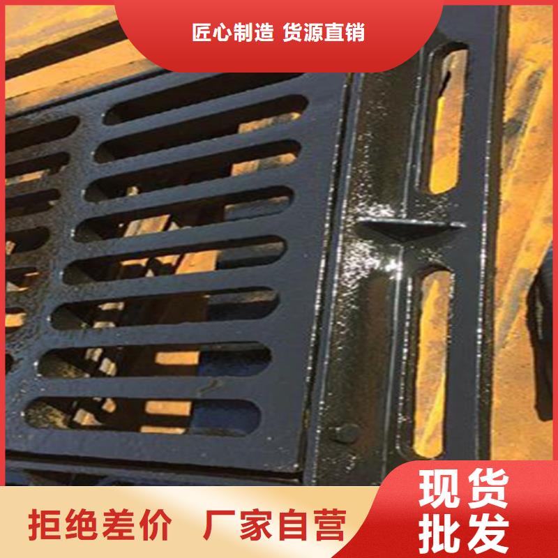 井盖篦子热镀锌槽钢工期短发货快