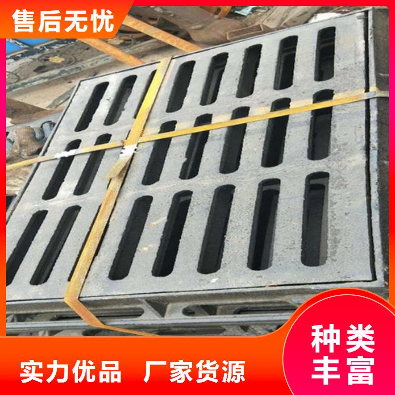 井盖篦子工字钢型号全价格低