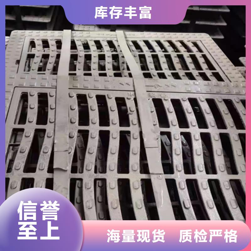 井盖篦子扁钢行业优选