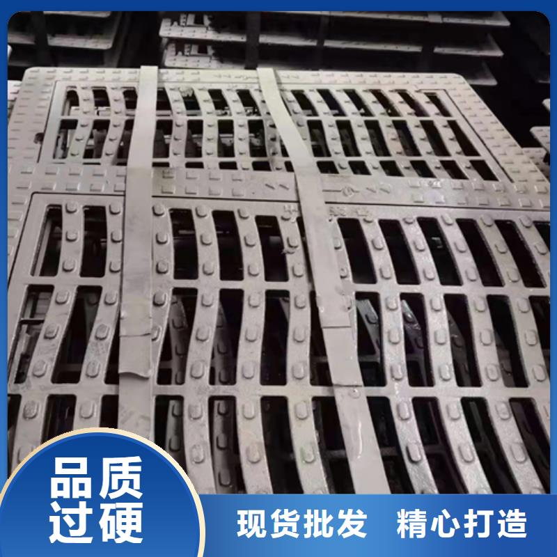 【井盖篦子工字钢价格地道】